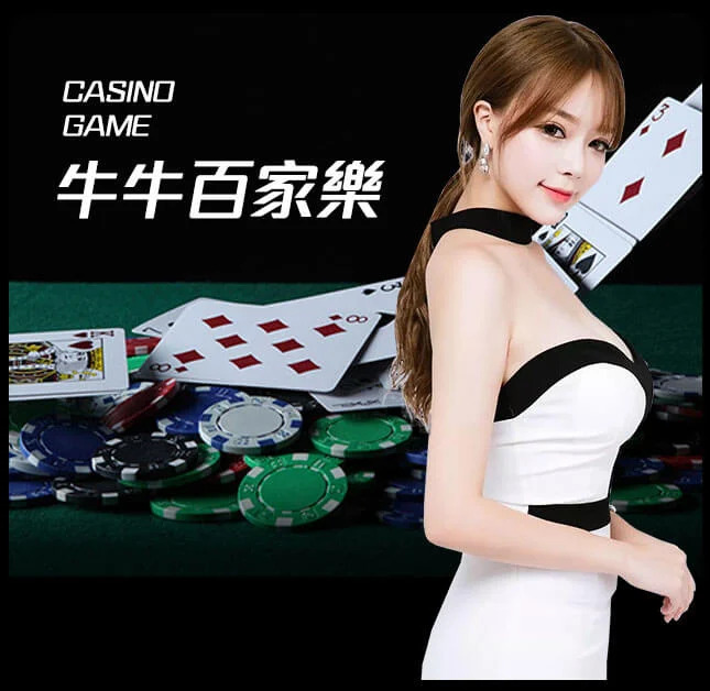 亚星官网-www.yaxingvip000.com-保险百家乐